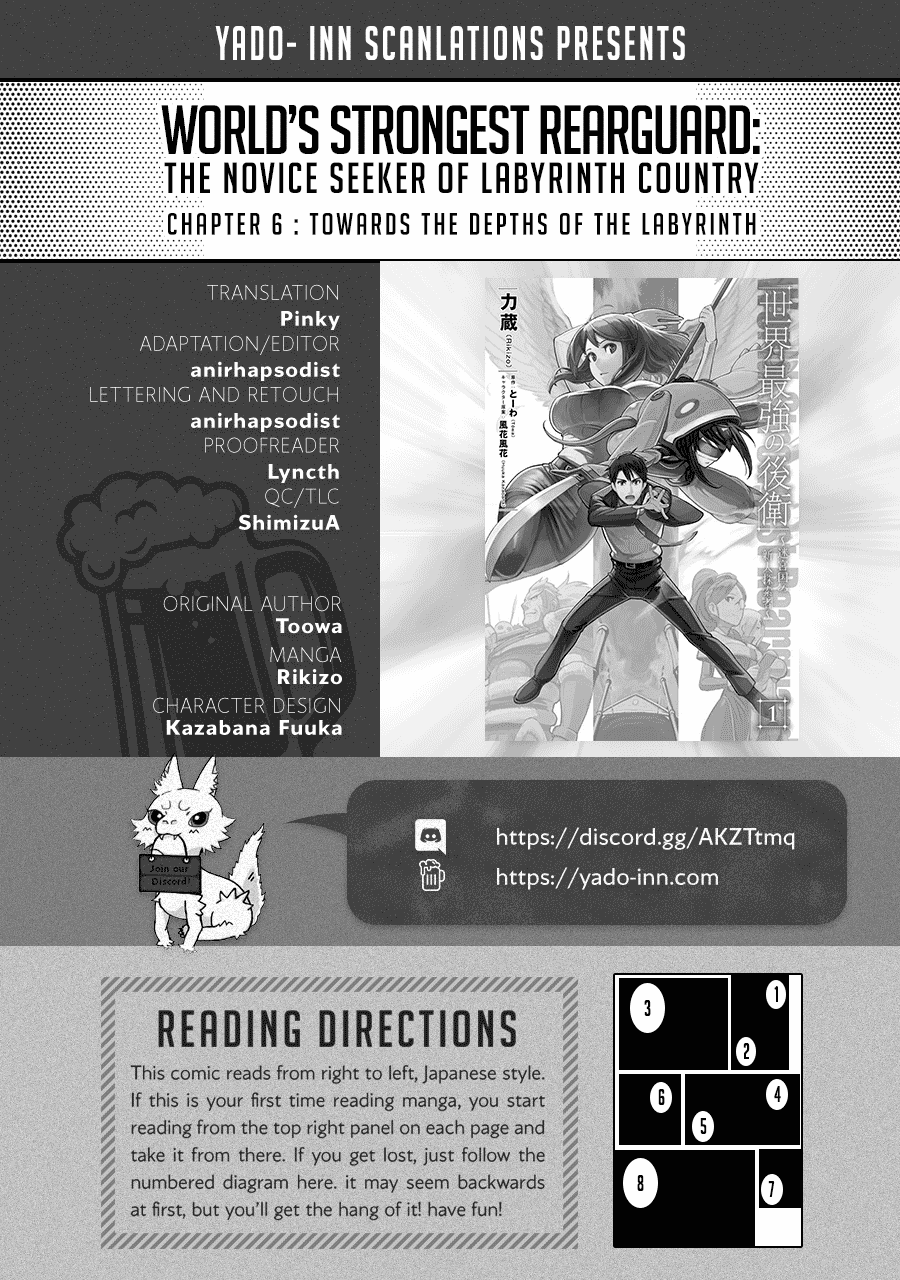 Sekai Saikyou no Kouei: Meikyuukoku no Shinjin Tansakusha Chapter 6 2